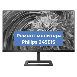 Замена конденсаторов на мониторе Philips 245E1S в Волгограде